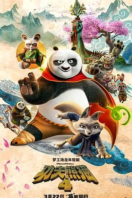 校花坐公交车被挺进h